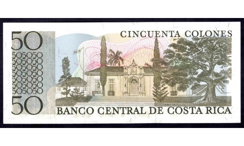 Коста Рика 50 колон 1974 г. (COSTA RICA  50 colones 1974) P 239: UNC 