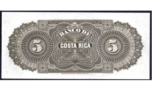 Коста Рика 5 песо 1899 г. (COSTA RICA 5 pesos 1899) PS 163r1: UNC 