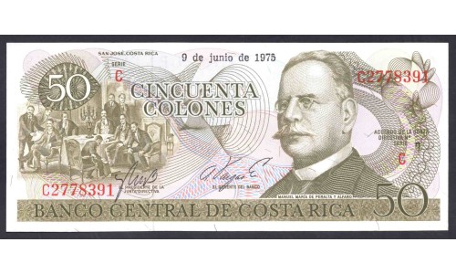 Коста Рика 50 колон 1975 г. (COSTA RICA  50 colones 1975) P 239: UNC 