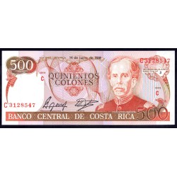 Коста Рика 500 колон 1989 г. (COSTA RICA 500 colones 1989) P 255: UNC 