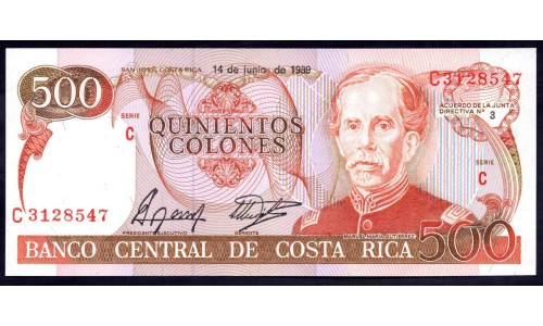 Коста Рика 500 колон 1989 г. (COSTA RICA 500 colones 1989) P 255: UNC 