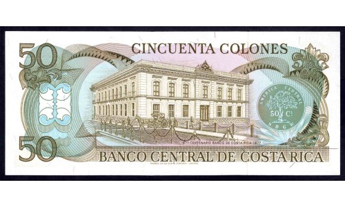 Коста Рика 50 колон 1982 г. (COSTA RICA 50 colones 1982) P 251b: UNC 
