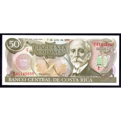 Коста Рика 50 колон 1993 г. (COSTA RICA 50 colones 1993) P 257: UNC 