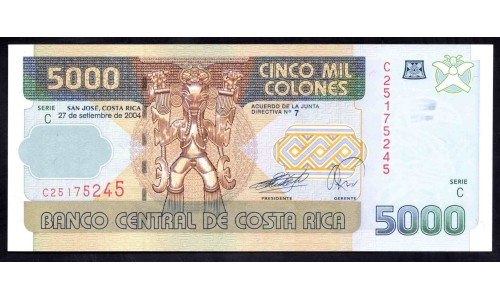 Коста Рика 5000 колон 2004 г. (COSTA RICA 5000 colones 2004) P 268Aa: UNC 