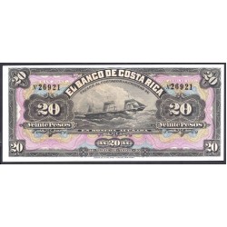Коста Рика 20 песо 1899 г. (COSTA RICA 20 pesos 1899 g.) PS165:Unc
