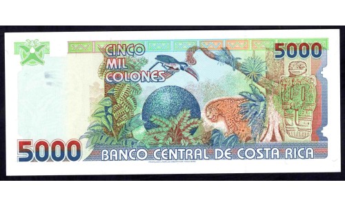Коста Рика 5000 колон 2004 г. (COSTA RICA 5000 colones 2004) P 268Aa: UNC 