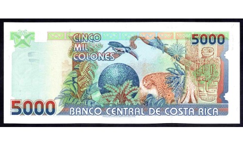 Коста Рика 5000 колон 1999 г. (COSTA RICA 5000 colones 1999) P 268: UNC 