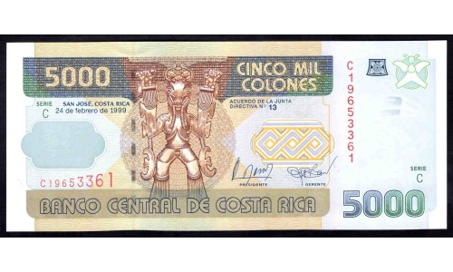 Коста Рика 5000 колон 1999 г. (COSTA RICA 5000 colones 1999) P 268: UNC 
