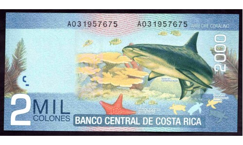 Коста Рика 2000 колон 2009 г. (COSTA RICA 2000 colones 2009) P 275a: UNC 