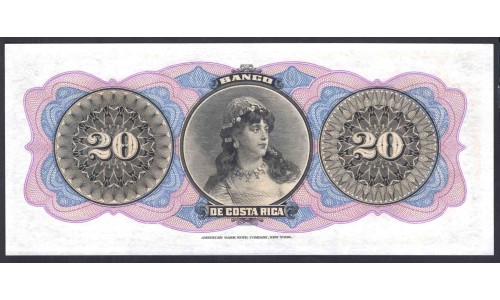 Коста Рика 20 песо 1899 г. (COSTA RICA 20 pesos 1899 ) P S165: UNC 