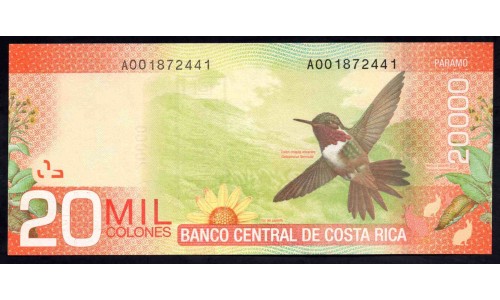 Коста Рика 20000 колон 2009 г. (COSTA RICA 20000 colones 2009) P 278: UNC 