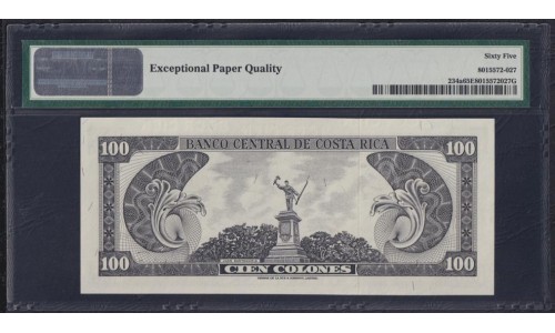Коста Рика 100 колон 1967 года, C1083209 (COSTA RICA 100 colones 1967) P 234a: PMG 65 Gem Uncirculated