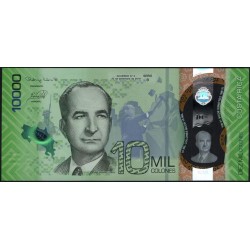 Коста Рика 10000 колон 2019 года (COSTA RICA 10000 colones 2019) PW 283: UNC