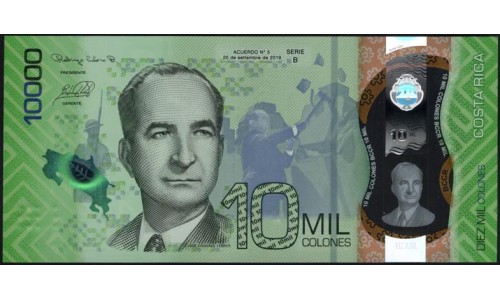 Коста Рика 10000 колон 2019 года (COSTA RICA 10000 colones 2019) PW 283: UNC