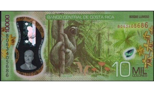 Коста Рика 10000 колон 2019 года (COSTA RICA 10000 colones 2019) PW 283: UNC