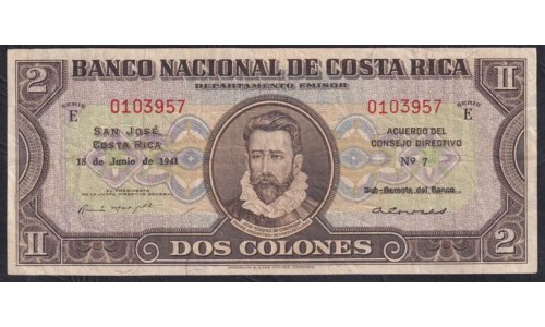 Коста Рика 2 колона 18 Junio 1941 года, РЕДКОСТЬ (COSTA RICA 2 colones 18 Junio1942) P 201a: VF+++