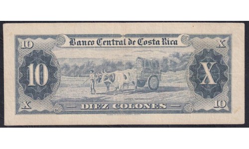 Коста Рика 10 колон 1967 г. (COSTA RICA 10 colones 1967) P 229(3): VF