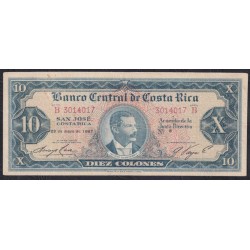 Коста Рика 10 колон 1967 г. (COSTA RICA 10 colones 1967) P 229(3): VF
