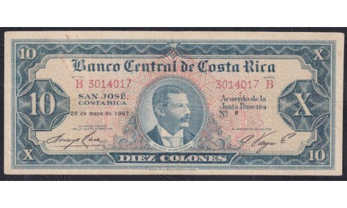 Коста Рика 10 колон 1967 г. (COSTA RICA 10 colones 1967) P 229(3): VF
