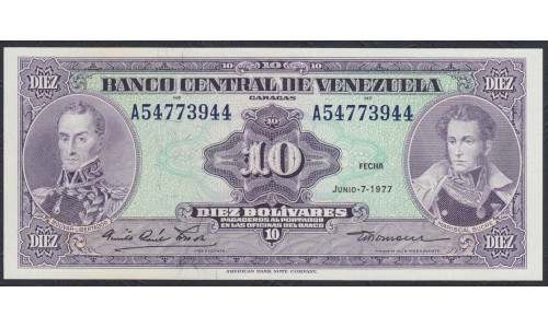 Венесуэла 10 боливаров 1977 года, префикс A (Venezuela 10 Bolivares 1977, Prefix A) P 51f: UNC