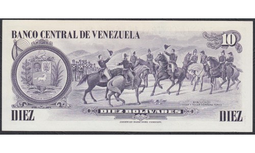 Венесуэла 10 боливаров 1980 года, низкий номер (Venezuela 10 Bolivares 1980) P 57a: UNC
