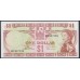 Фиджи 1 доллар 1974 года (FIJI  1 dollar 1974) P 71b: UNC