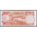 Фиджи 5 долларов 1991 года (FIJI  5 dollars 1991) P 91: UNC