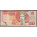 Фиджи 50 долларов 1996 года (FIJI  50 dollars 1996) P 100a: UNC