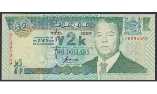 Фиджи 2 доллара 2000 года (FIJI  2 dollars 2000) P 102: UNC