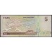 Фиджи 5 долларов 2002 года (FIJI  5 dollars 2002) P 105b: UNC