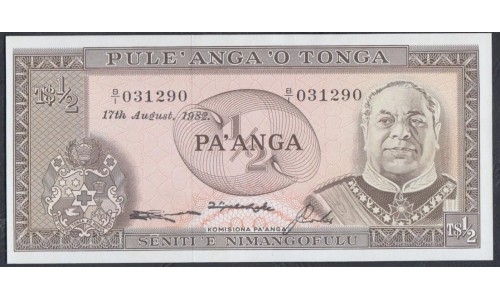 Тонга 1/2 па'анга 1982 года (Tonga 1/2 pa'anga 1982) P 18c: UNC