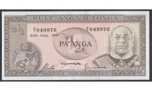 Тонга 1/2 па'анга 1983 года (Tonga 1/2 pa'anga 1983) P 18c: UNC