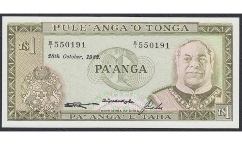Тонга 1 па'анга 1982 года (Tonga 1 pa'anga 1982) P 19c: UNC