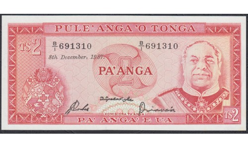 Тонга 2 па'анга 1992-95 года (Tonga 2 pa'anga 1992-95) P 26: UNC