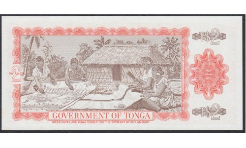 Тонга 2 па'анга 1992-95 года (Tonga 2 pa'anga 1992-95) P 26: UNC