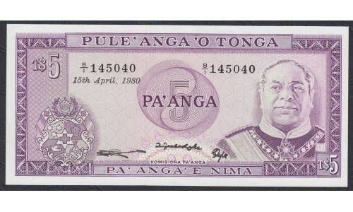Тонга 5 па'анга 1980 года (Tonga 5 pa'anga 1980) P 21b: UNC