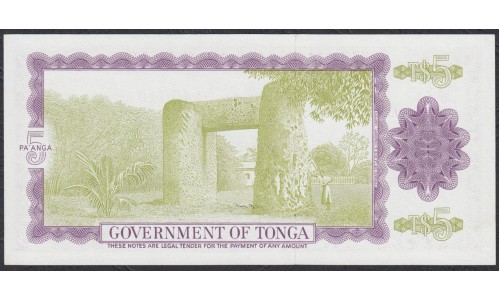 Тонга 5 па'анга 1980 года (Tonga 5 pa'anga 1980) P 21b: UNC