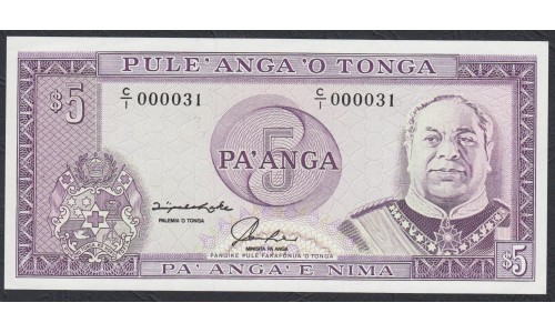 Тонга 5 па'анга 1992-95 года, Короткий номер 000031!!!! (Tonga 5 pa'anga 1992-95, Short number 000031!!!) P 27: UNC