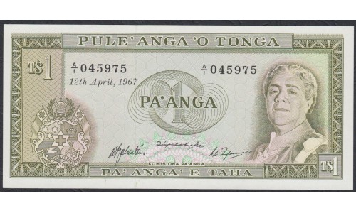 Тонга 1 па'анга 1967 года (Tonga 1 pa'anga 1967) P 14b: UNC