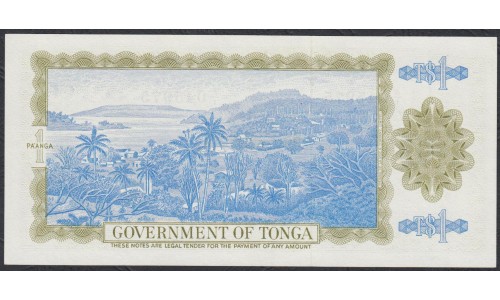 Тонга 1 па'анга 1967 года (Tonga 1 pa'anga 1967) P 14b: UNC