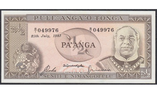 Тонга 1/2 па'анга 1983 года (Tonga 1/2 pa'anga 1983) P 18c: UNC