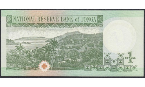 Тонга 1 па'анга 1995 года (Tonga 1 pa'anga 1995) P 31a: UNC