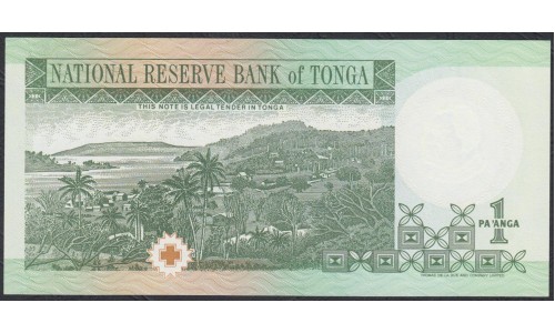 Тонга 1 па'анга 1995 года (Tonga 1 pa'anga 1995) P 31b: UNC