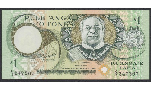 Тонга 1 па'анга 1995 года (Tonga 1 pa'anga 1995) P 31d: UNC