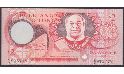 Тонга 2 па'анга 1995 года (Tonga 2 pa'anga 1995) P 32b: UNC