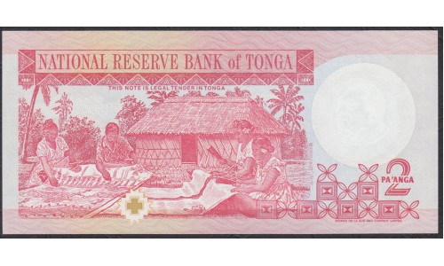 Тонга 2 па'анга 1995 года (Tonga 2 pa'anga 1995) P 32d: UNC