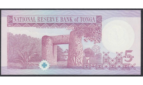 Тонга 5 па'анга 1995 года (Tonga 5 pa'anga 1995) P 33b: UNC