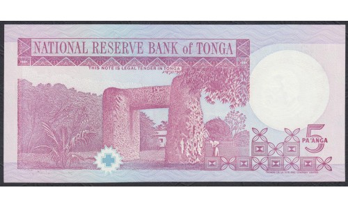 Тонга 5 па'анга 1995 года (Tonga 5 pa'anga 1995) P 33c: UNC