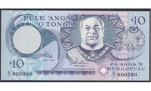 Тонга 10 па'анга 1995 года (Tonga 10 pa'anga 1995) P 34a: UNC