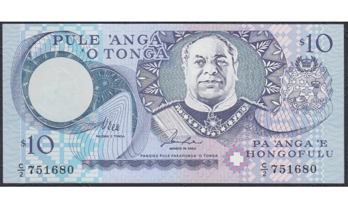 Тонга 10 па'анга 1995 года (Tonga 10 pa'anga 1995) P 34b: UNC
